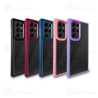 قاب محافظ نیو اسکین سامسونگ Samsung Galaxy S21 Ultra New Skin