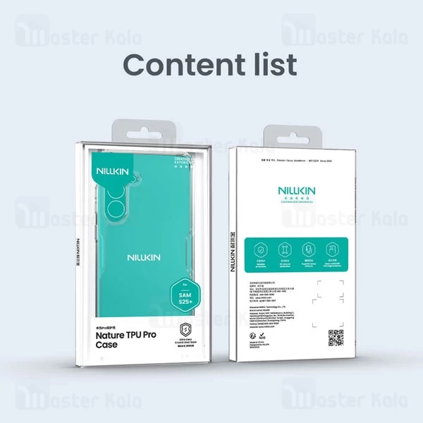 قاب محافظ نیلکین سامسونگ Samsung Galaxy S25 Plus Nillkin Nature TPU Pro Case