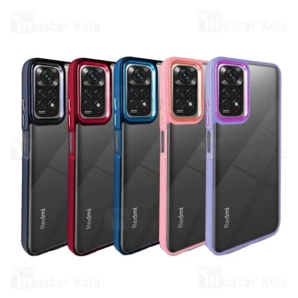 قاب محافظ نیو اسکین شیائومی Xiaomi Note 11 4G New Skin