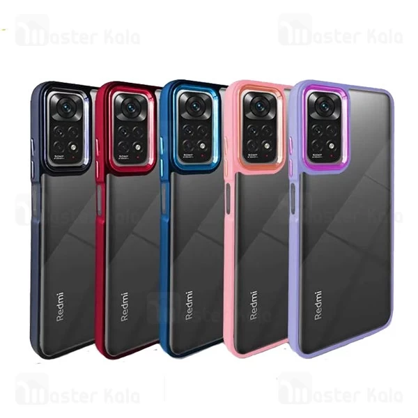 قاب محافظ نیو اسکین شیائومی Xiaomi Redmi Note 11 Pro 4G New Skin
