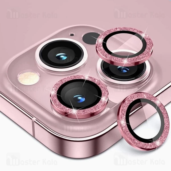 محافظ لنز Apple iPhone 13 / iPhone 13 Mini Metal Ring Lens Protector
