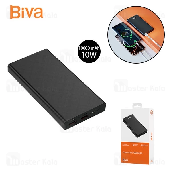 پاوربانک 10000 بیوا Biva BP-041 توان 10 وات