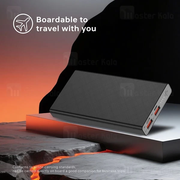 پاوربانک 10000 بیوا Biva BP-041 توان 10 وات