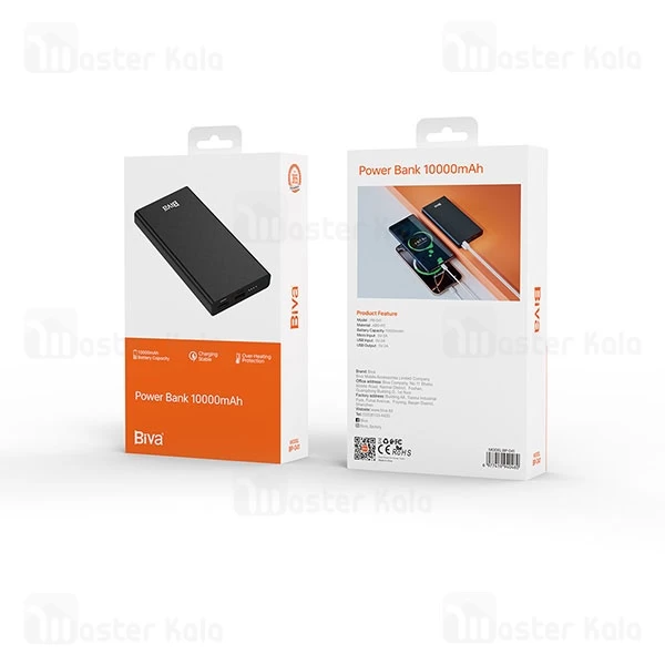 پاوربانک 10000 بیوا Biva BP-041 توان 10 وات