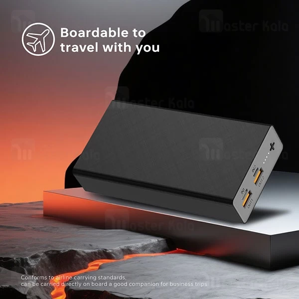 پاوربانک 20000 بیوا Biva BP-042 توان 10 وات