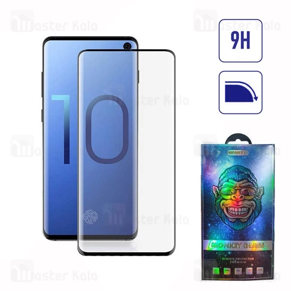 گلس تمام صفحه تمام چسب خمیده Samsung Galaxy S10 Full Screen Glass
