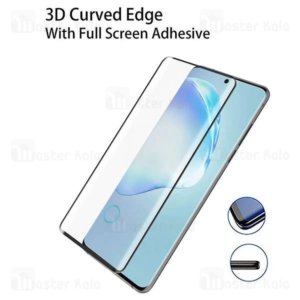 گلس تمام صفحه تمام چسب خمیده Samsung Galaxy S20 Full Screen Glass