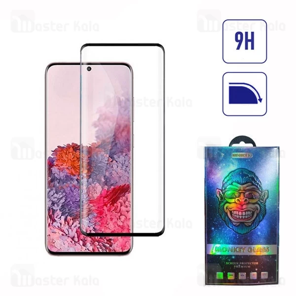 گلس تمام صفحه تمام چسب خمیده Samsung Galaxy S20 Full Screen Glass
