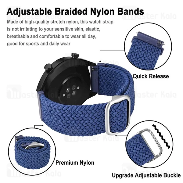 بند کنفی ساعت‌های هوشمند 20 میلی متری Smart Watch 20mm Braided Weave Nylon