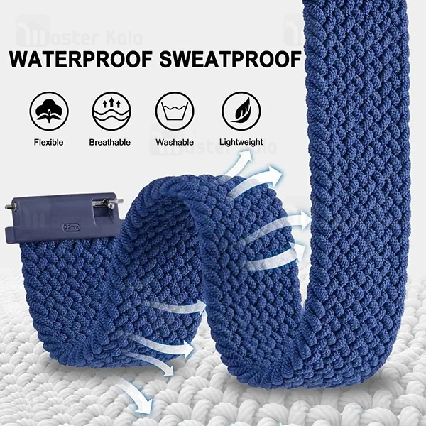 بند کنفی ساعت‌های هوشمند 20 میلی متری Smart Watch 20mm Braided Weave Nylon