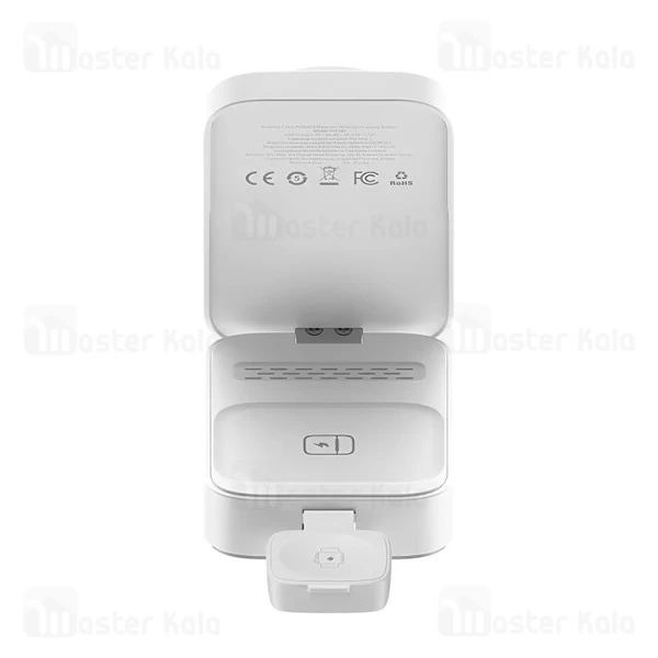 استند و شارژر وایرلس چند کاره مگنتی مک دودو Mcdodo CH-5090 با قابلیت شارژ اپل واچ