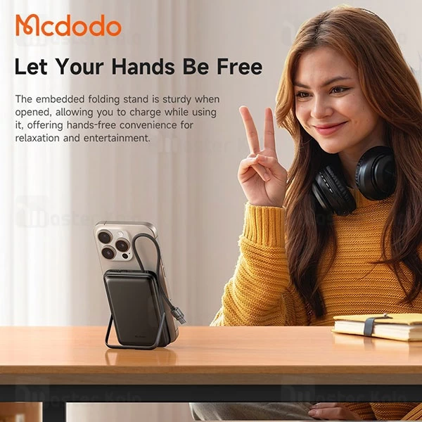 پاوربانک وایرلس 10000 مگنتی مک دودو Mcdodo MC-6320 توان 20 وات دارای کابل متصل و استند