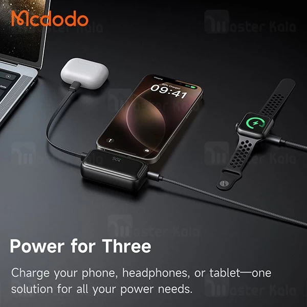 پاوربانک 5000 مک دودو Mcdodo MC-7800 توان 22.5 وات همراه با کانکتور لایتنینگ