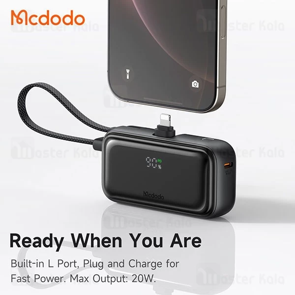 پاوربانک 5000 مک دودو Mcdodo MC-7800 توان 22.5 وات همراه با کانکتور لایتنینگ