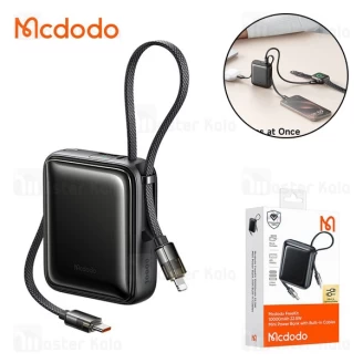پاوربانک 10000 مک دودو Mcdodo MC-2550 توان 22.5 وات با کابل متصل