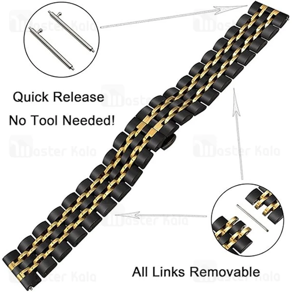بند فلزی 7 بید ساعت‌های هوشمند 20 میلی متری Smart Watch 20mm 7 Beads Bracelet Strap