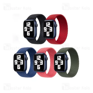 بند کنفی اپل واچ و ساعت HK سایز‌های 42 / 44 / 45 / 49 میلی متری Apple Watch Braided Solo Loop