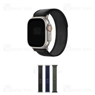 بند تریل لوپ اپل واچ و ساعت HK سایز‌های 42 / 44 / 45 / 49 میلی متری Apple Watch Trail Loop Band