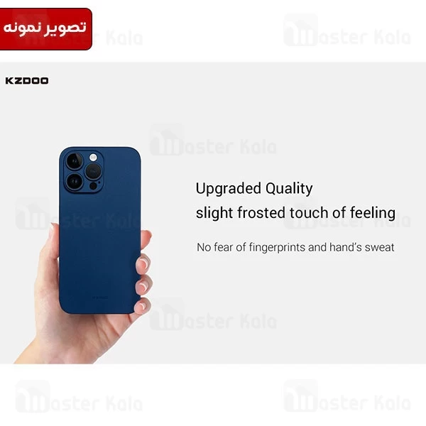 قاب محافظ کی زد دو آیفون Apple iPhone 12 KZDOO Air Skin Case