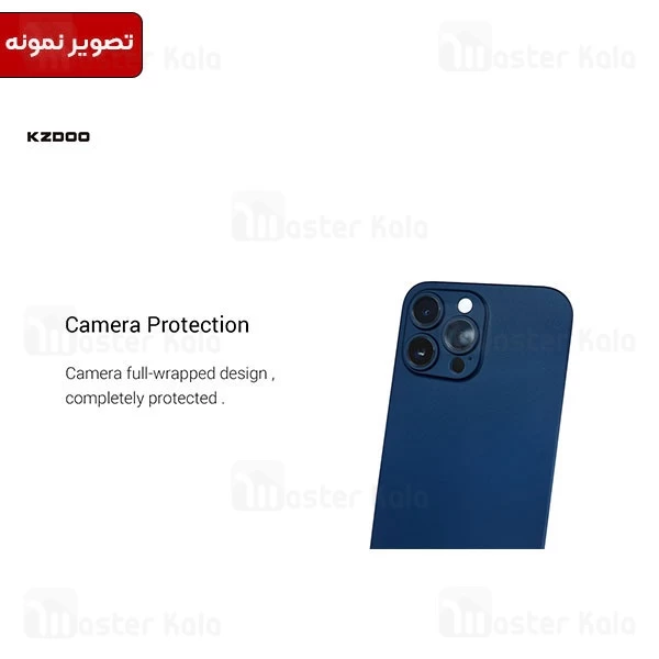 قاب محافظ کی زد دو آیفون Apple iPhone 12 KZDOO Air Skin Case