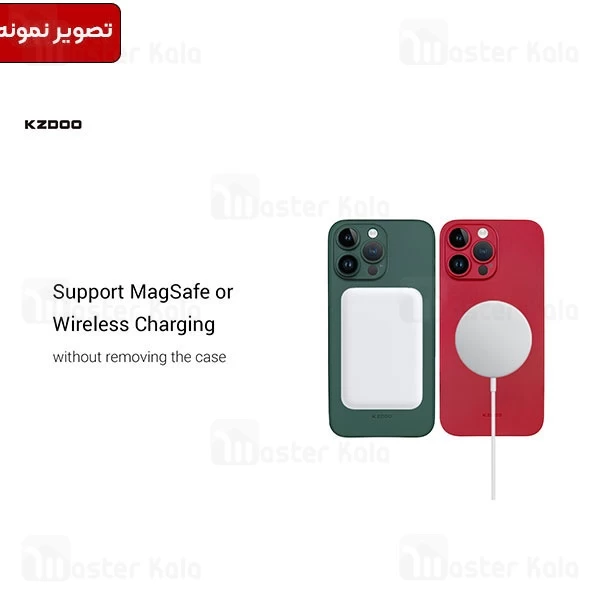 قاب محافظ کی زد دو آیفون Apple iPhone 12 KZDOO Air Skin Case