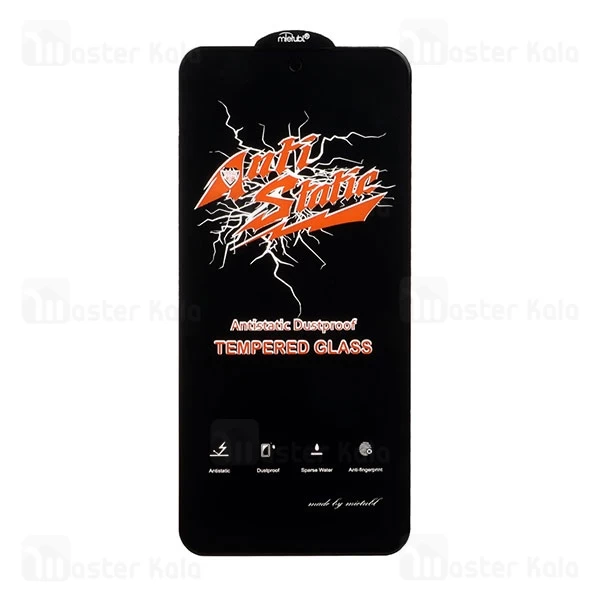 گلس تمام صفحه تمام چسب Xiaomi Poco X3 GT Anti Static Mietubl Glass