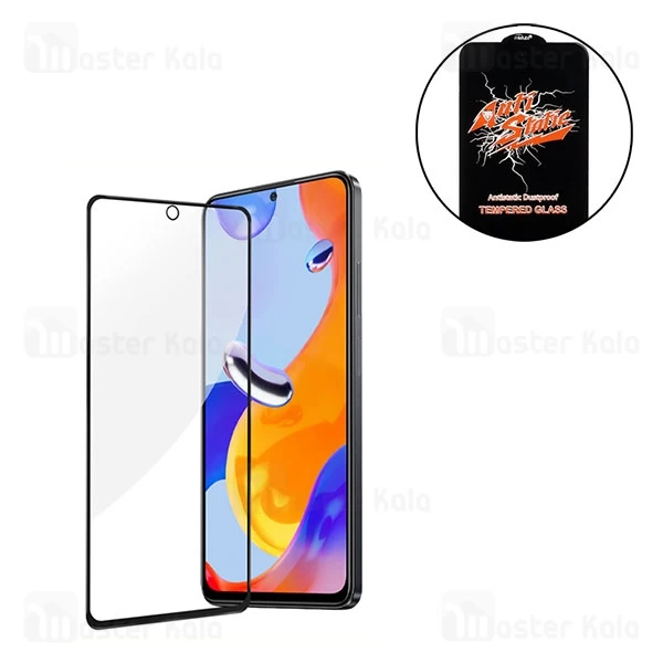 گلس تمام صفحه تمام چسب Xiaomi Redmi Note 11 Anti Static Mietubl Glass