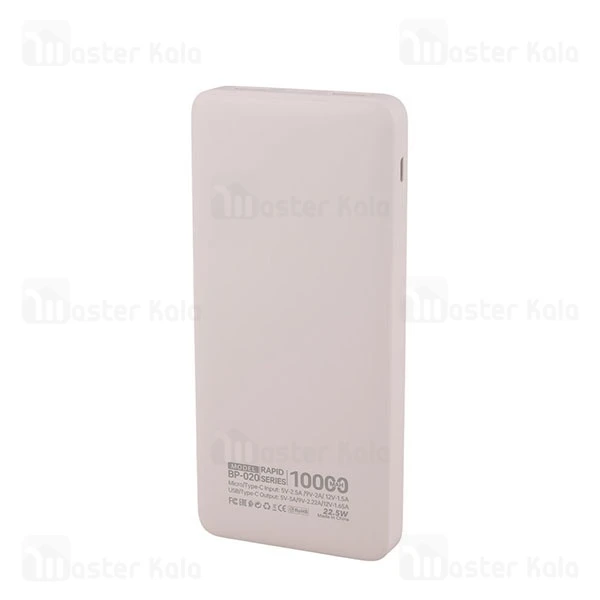 پاوربانک 10000 بیوا Biva BP-020 Power Bank Digital Display توان 22.5 وات