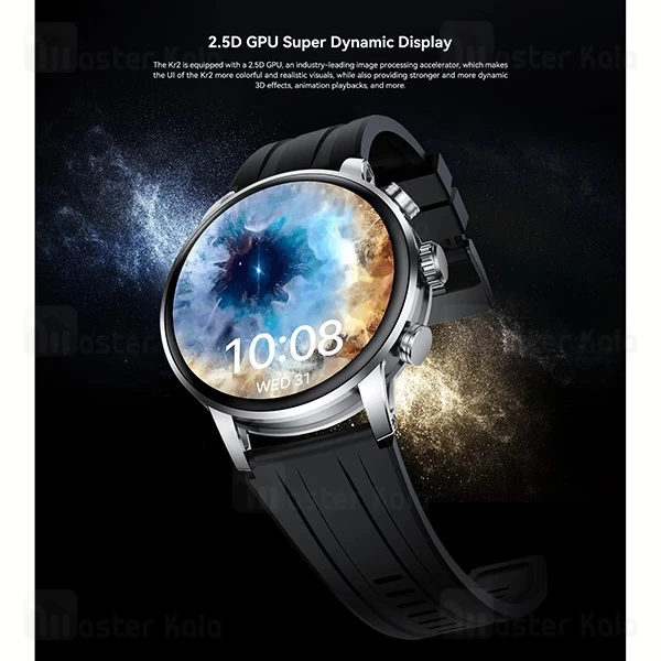 ساعت هوشمند شیائومی Xiaomi Kieslect Kr2 Pro نسخه گلوبال