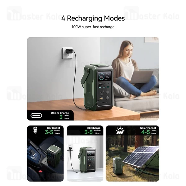 پاوربانک 75000 فست شارژ جویروم Joyroom JR-PBF10 توان 100 وات