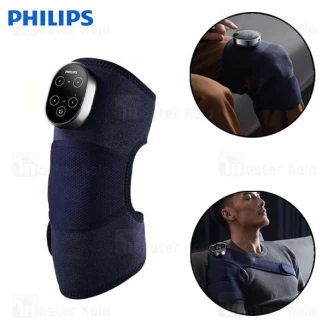ماساژور حرارتی زانو کتف و آرنچ فیلیپس Philips PPM5301 Knee Massager