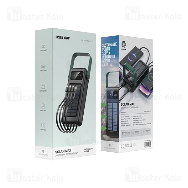 پاوربانک خورشیدی 30000 گرین لاین Green Lion GLPB72 Solar Max GNSLRPB30KBK