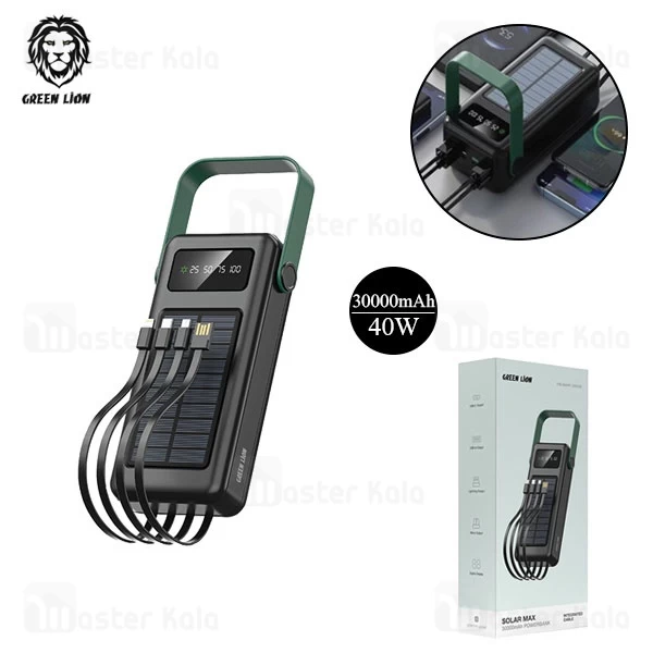پاوربانک خورشیدی 30000 گرین لاین Green Lion GLPB72 Solar Max GNSLRPB30KBK