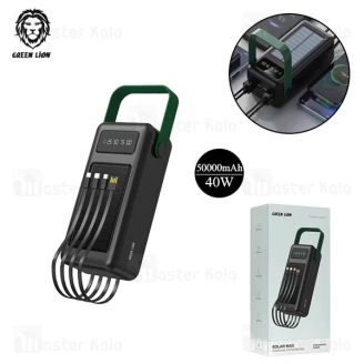 پاوربانک خورشیدی 50000 گرین لاین Green Lion Solar Max GLPB73 GNSLRPB50KBK توان 40 وات و کابل متصل