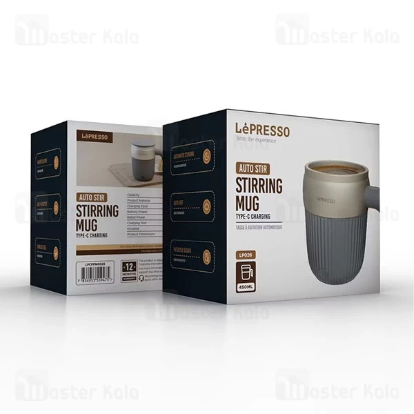 ماگ همزن دار لپرسو LePresso Auto Magnetic Stirring Mug LPCFFM0026