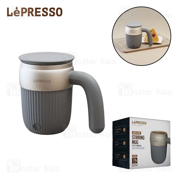 ماگ همزن دار لپرسو LePresso Auto Magnetic Stirring Mug LPCFFM0026