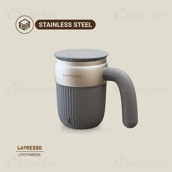ماگ همزن دار لپرسو LePresso Auto Magnetic Stirring Mug LPCFFM0026