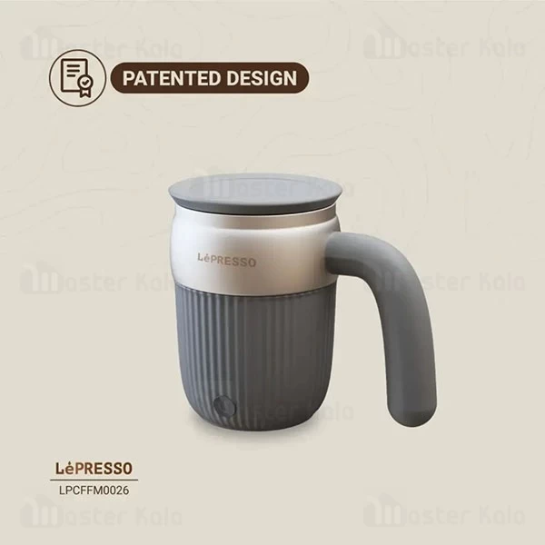 ماگ همزن دار لپرسو LePresso Auto Magnetic Stirring Mug LPCFFM0026
