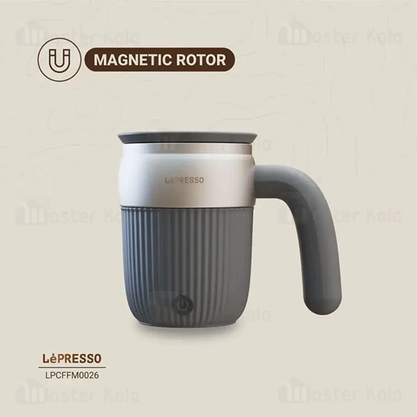ماگ همزن دار لپرسو LePresso Auto Magnetic Stirring Mug LPCFFM0026