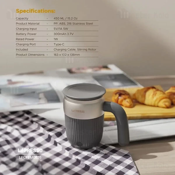 ماگ همزن دار لپرسو LePresso Auto Magnetic Stirring Mug LPCFFM0026