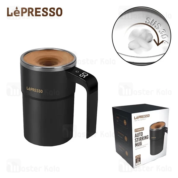 ماگ همزن دار لپرسو LePresso Stirmagic Auto Stirring Mug LPCFFM0018
