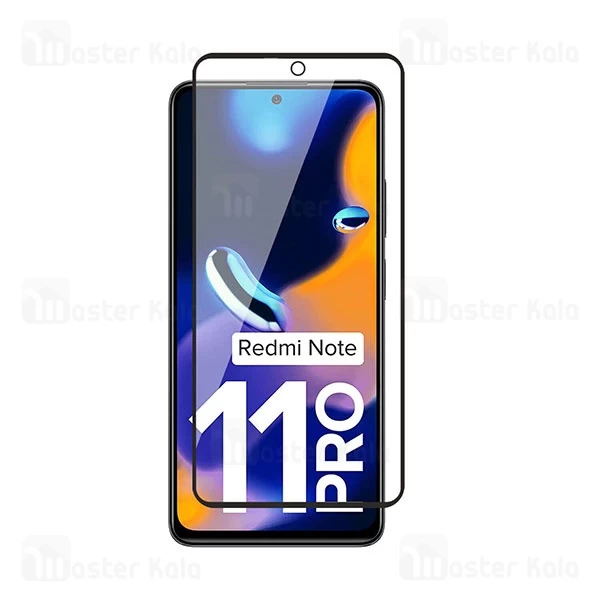 گلس تمام صفحه تمام چسب شیائومی Xiaomi Poco X4 Pro 5G Super D Glass