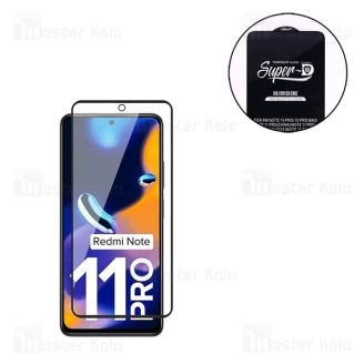 گلس تمام صفحه تمام چسب شیائومی Xiaomi Poco X4 Pro 5G Super D Glass