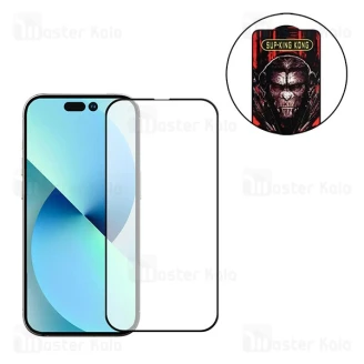 گلس تمام صفحه تمام چسب آیفون iPhone 14 Pro Sup King Kong Anti Static Glass