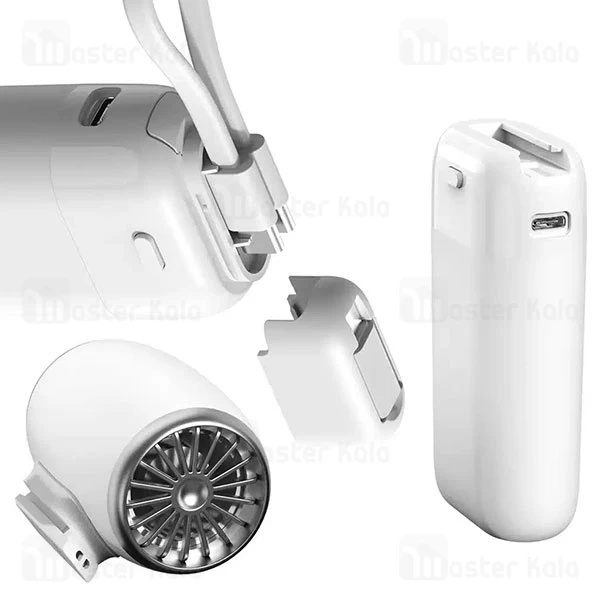 پاوربانک 10000 و پنکه چندکاره گرین لاین Green Lion Multifunctional Powerbank and Fan GNMFPBFANWH