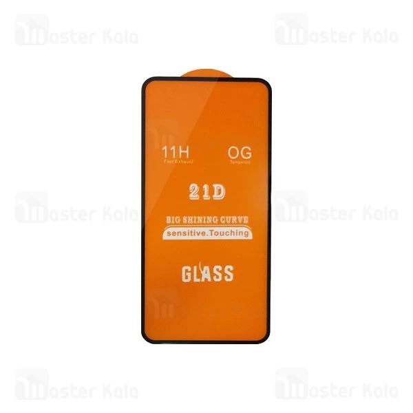 گلس تمام صفحه تمام چسب سامسونگ Samsung Galaxy A11 21D Glass