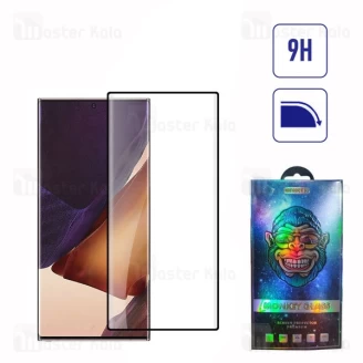 گلس تمام صفحه تمام چسب خمیده Samsung Galaxy S22 Ultra Full Screen Glass