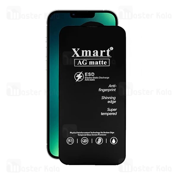گلس تمام صفحه تمام چسب مات آیفون Apple iPhone 14 Plus / iPhone 13 Pro Max AG Matte Glass