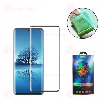 محافظ صفحه پلیمر نانو تمام صفحه تمام چسب سامسونگ Samsung Galaxy S20 Plus Polymer Nano