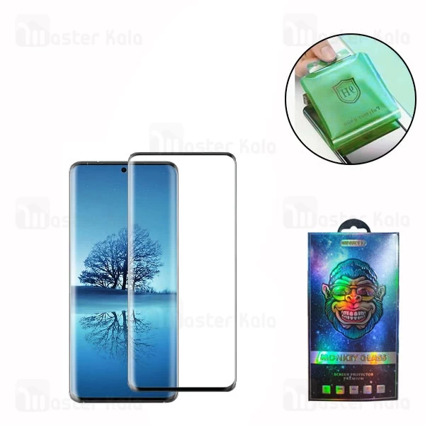 محافظ صفحه پلیمر نانو تمام صفحه تمام چسب سامسونگ Samsung Galaxy S20 Ultra Polymer Nano